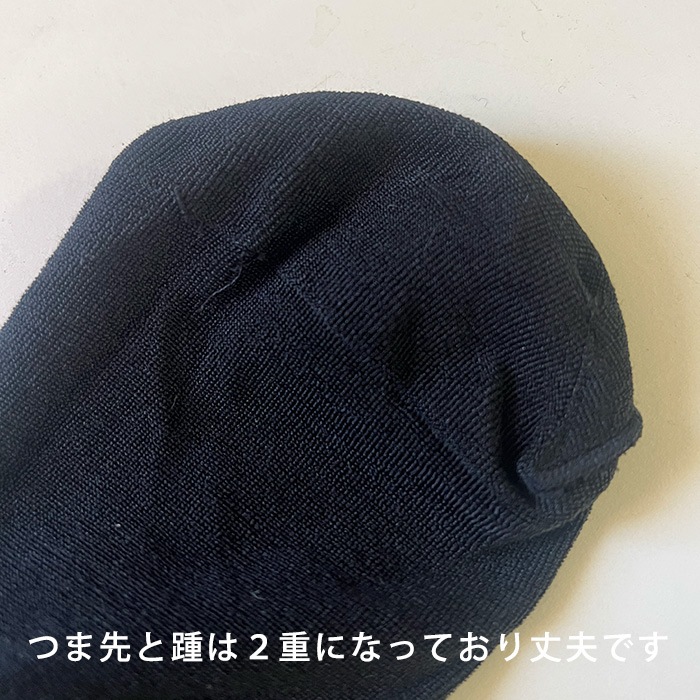 絹糸紡　ちくちくしない肌面シルク100％厚手タイツ【ネコポス不可】