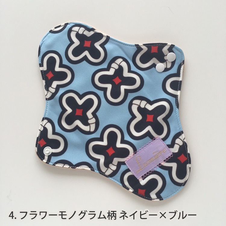 LUMIERE SELECTION　布ナプキン［軽い日～普通の日用］布ナプキンホルダーSサイズ防水あり【ネコポス可】