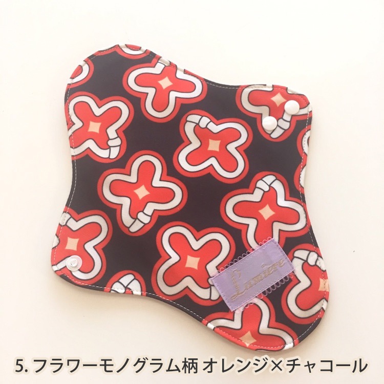 LUMIERE SELECTION　布ナプキン［軽い日～普通の日用］布ナプキンホルダーSサイズ防水あり【ネコポス可】