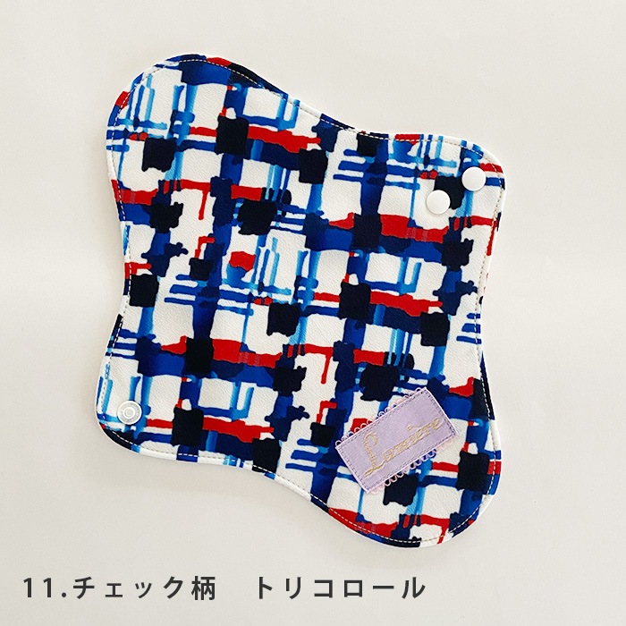 LUMIERE SELECTION　布ナプキン［軽い日～普通の日用］布ナプキンホルダーSサイズ防水あり【ネコポス可】