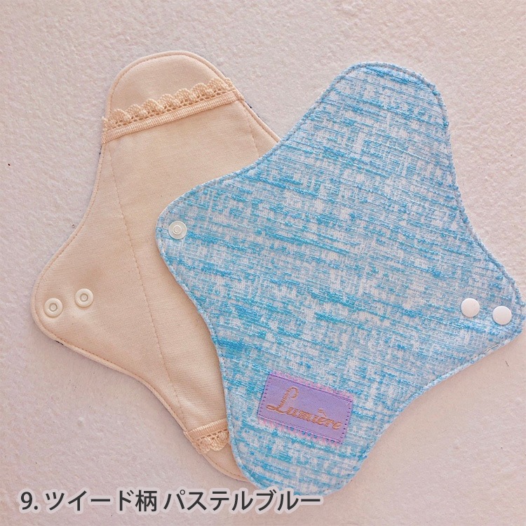 LUMIERE SELECTION　布ナプキン［軽い日～普通の日用］布ナプキンホルダーSサイズ防水あり【ネコポス可】