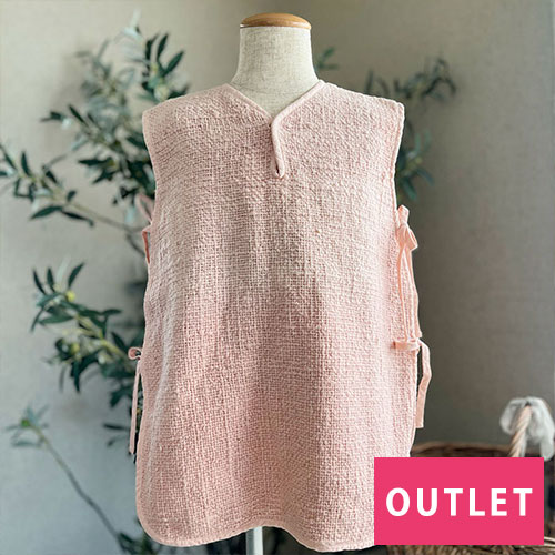 【アウトレット】無農薬和綿ガラ紡平織り ベビースリーパー　草木染め（ラックダイ）　50〜100cm【ネコポス不可】