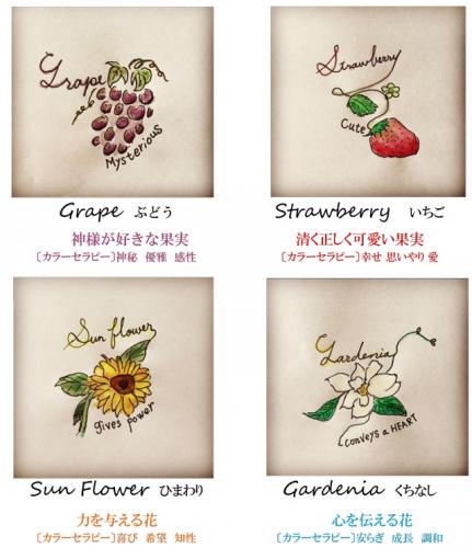 ロンパース　60〜70サイズ　半袖　オーガニックコットン　ボタニカルダイ【ネコポス可】Reicarino∞bon　選べる4色