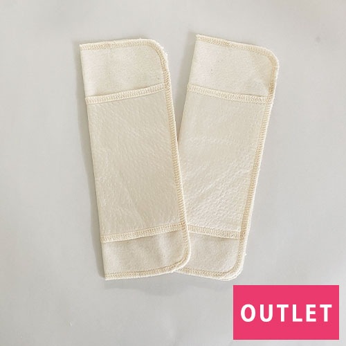 【アウトレット】ハンカチSSサイズ　2枚セット　肌面オーガニックコットン/真ん中シルクサテン　ロック仕上げ【ネコポス可】NO_51