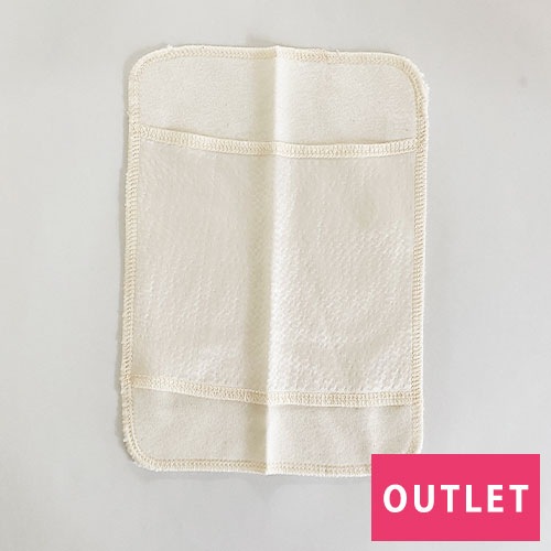 【アウトレット】ハンカチSSサイズ　2枚セット　肌面オーガニックコットン/真ん中シルクサテン　ロック仕上げ【ネコポス可】NO_51