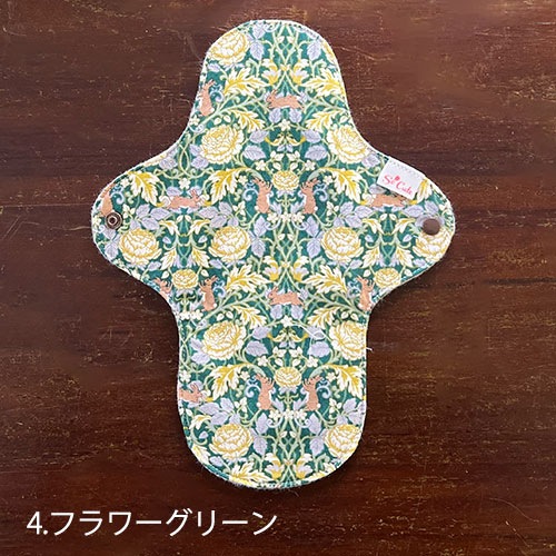 布ナプキン［軽い日～普通の日用］昼用お試しセット　ホルダーSサイズ(防水あり）＆パッドSサイズ 　【ネコポス可】　★嬉しい特典付き★