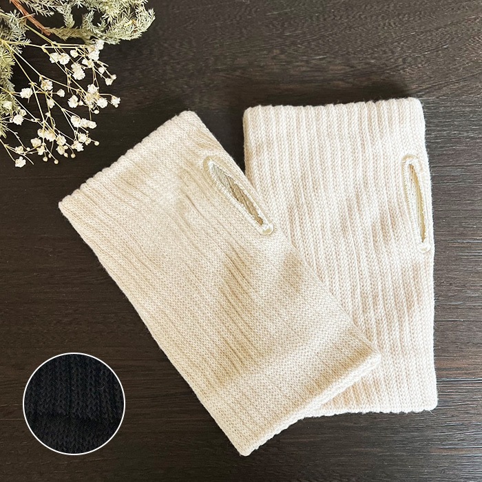 絹糸紡　肌面シルク100%アームウォーマー　選べるカラー【ネコポス可】