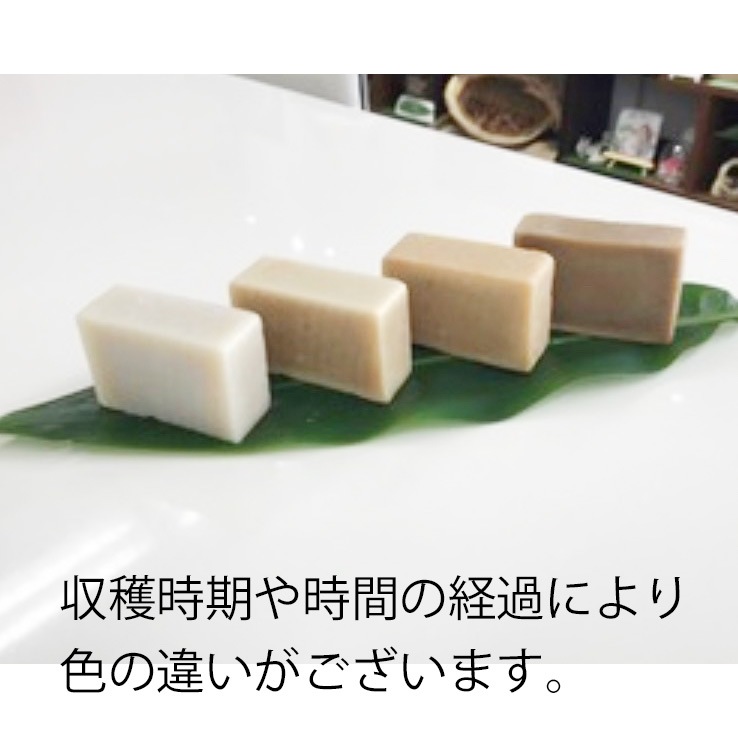 新月の月桃せっけん 100ｇ コールドプロセス製法　石鹸【ネコポス不可】