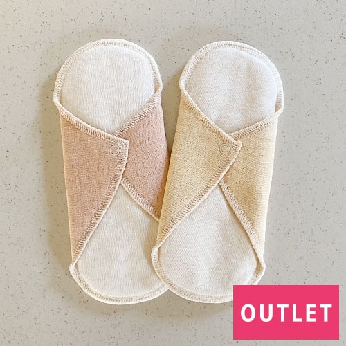 【アウトレット】布ナプキン普通の日用 2枚セット オーガニックコットン (防水無し) 薬効染め【ネコポス可】no63