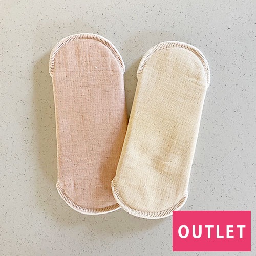 【アウトレット】布ナプキン普通の日用 2枚セット オーガニックコットン (防水無し) 薬効染め【ネコポス可】no63