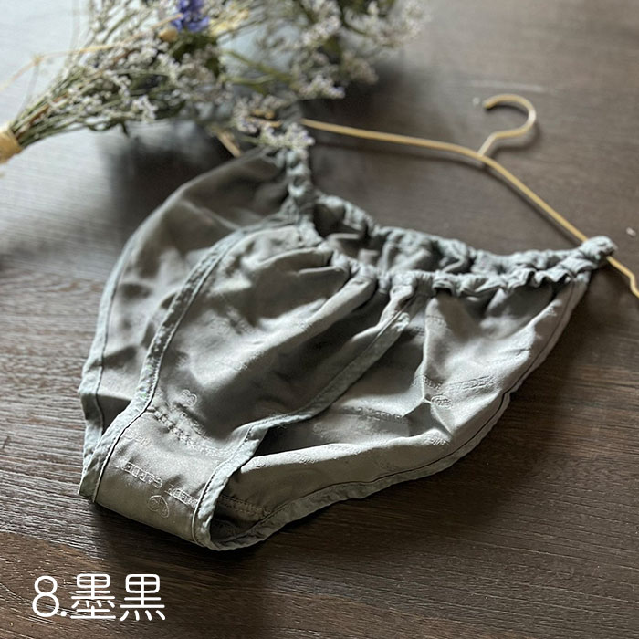 国産プレミアムシルクフンティ　草木染め　選べる5色【ネコポス可】