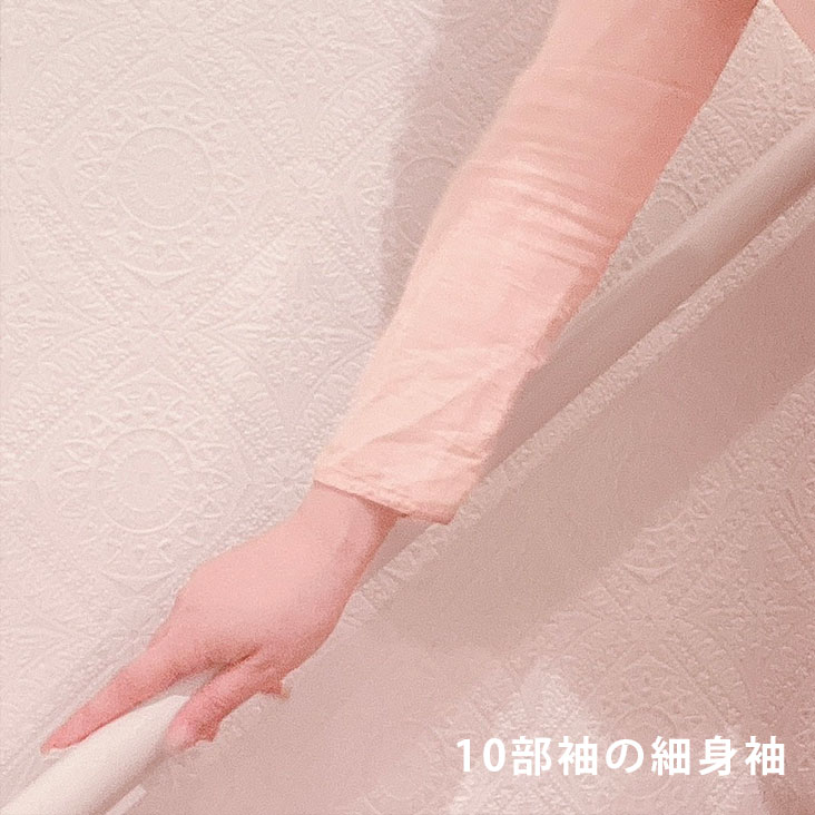 絹糸紡 シルクラミー カシュクールワンピース 〇膝下丈〇 草木染桜色　初東雲　【送料無料・ネコポス不可】 袖は２タイプ！