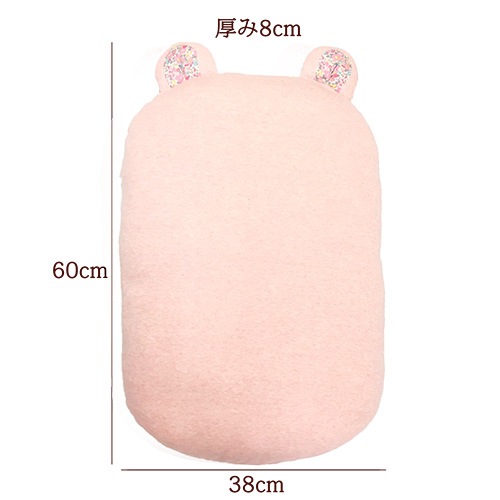 ボタニカルダイ　トッポンチーノ【送料無料・ネコポス不可】選べる4色