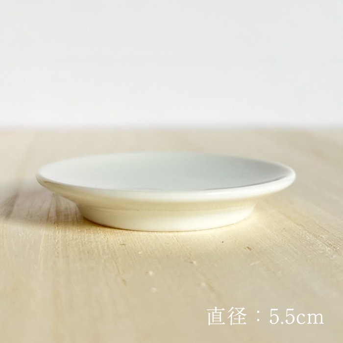 ［受注商品］神様の浄化盛り塩 プレミアム(小)交換不要 フラワーオブライフ パワーストーン入 八角形 ２個セット【ネコポス不可】