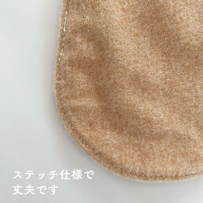 布ナプキン［軽い日～普通の日用］　レースゴム付パッドSサイズ2枚セット Reicarino∞bon 【ネコポス可】