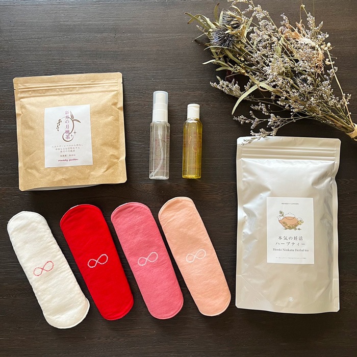 本気の妊活セット【送料無料・ネコポス不可】