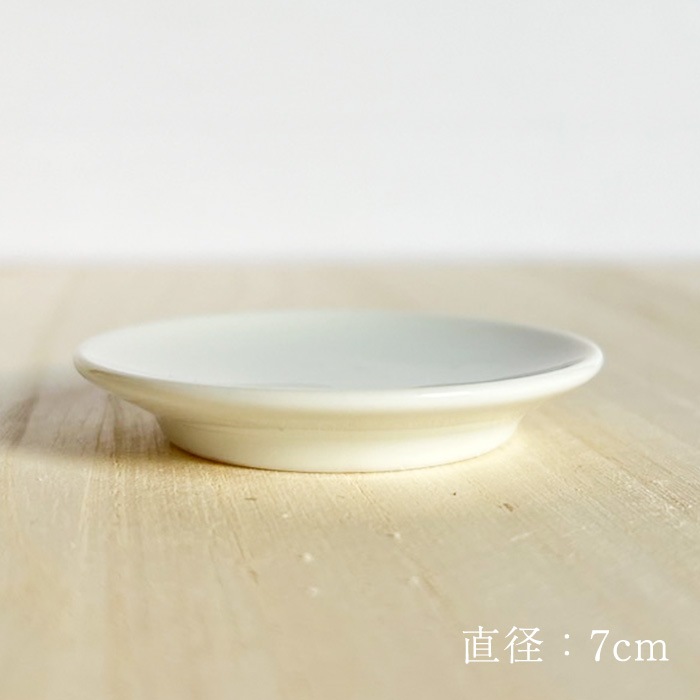 【完全オーダーメイド】神様の浄化盛り塩 プレミアム(大)交換不要 フラワーオブライフ パワーストーン入 お皿（大）付 八角形【ネコポス不可】