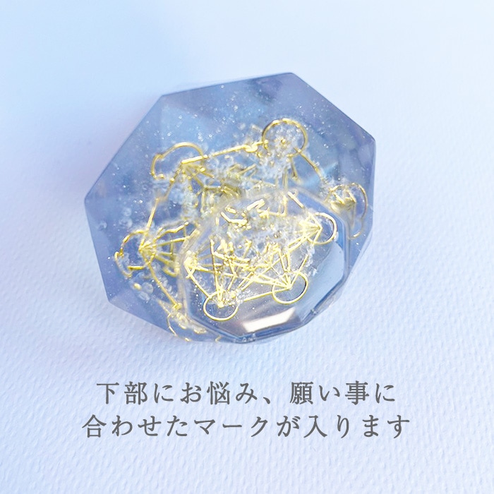 じぶん祭壇　パワーストーン浄化プレート じぶん祭壇 パワーストーン浄化プレート じぶん祭壇 パワーストーン