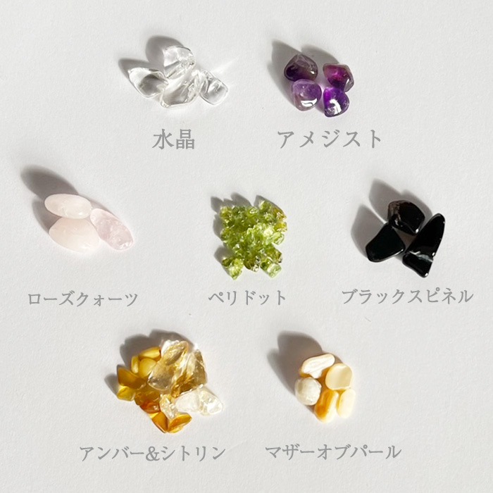 【完全オーダーメイド】神様の浄化盛り塩 プレミアム(大)交換不要 フラワーオブライフ パワーストーン入 お皿（大）付 八角形【ネコポス不可】