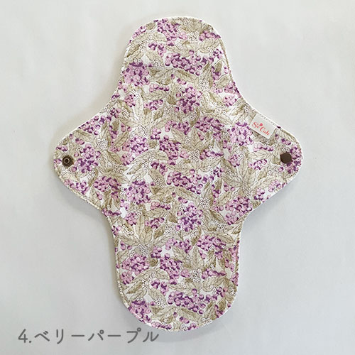 布ナプキン［普通の日用］昼用ホルダーMサイズ　防水あり【ネコポス可】選べる色柄