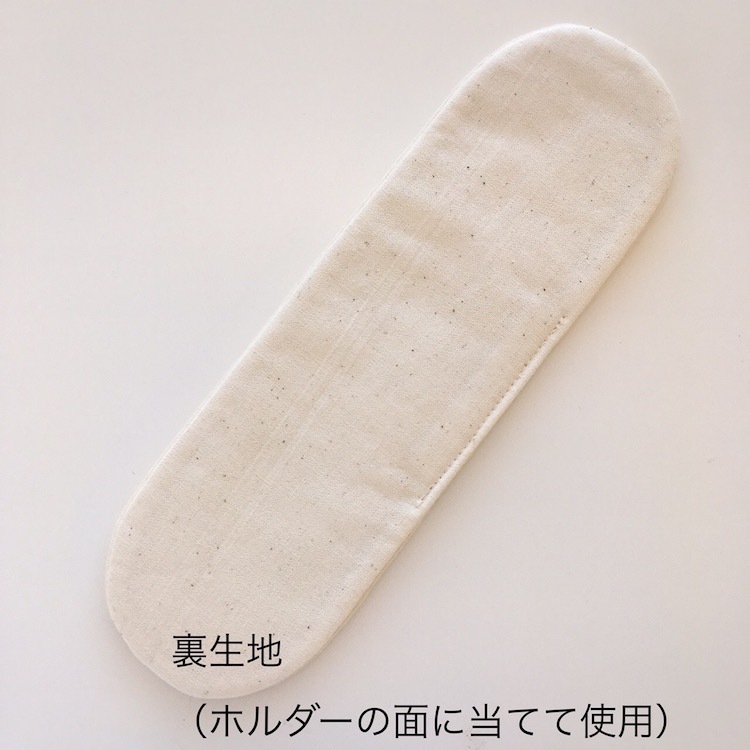 LUMIERE SELECTION［おりもの〜多い日］11枚Aセット　10％OFF【ネコポス不可】