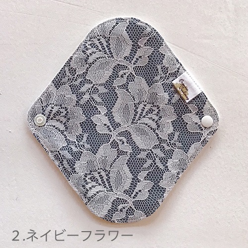 【アウトレット】おりものライナー(ミニ) コットンニット  ひし形 Organic Jealousy 2枚セット【ネコポス可】