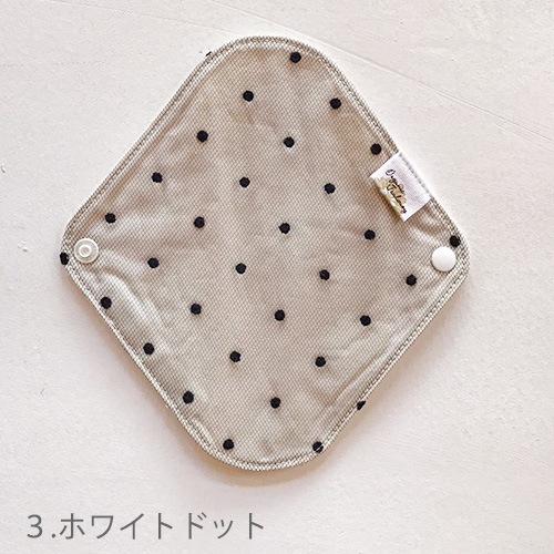 【アウトレット】おりものライナー(ミニ) コットンニット  ひし形 Organic Jealousy 2枚セット【ネコポス可】