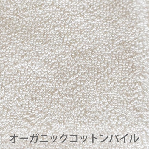 おりものライナー (ミニ)４種類の生地(防水布なし) 4枚セット Reicarino∞bon　オーガニックリネン　ブラウンネル　コットンパイル　国産シルク　【ネコポス可】