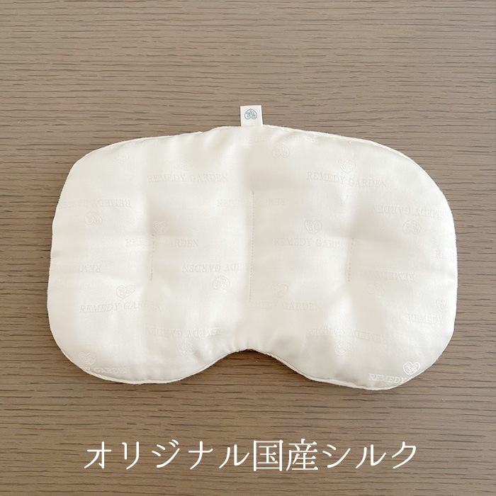 京のontama　玄米カイロ　国産シルク/シルクニット　ホーリーバジル【ネコポス不可】