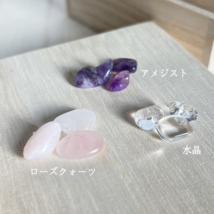 ［受注商品］神様の浄化盛り塩 プレミアム(小)交換不要 フラワーオブライフ パワーストーン入 八角形 1個単品販売【ネコポス不可】