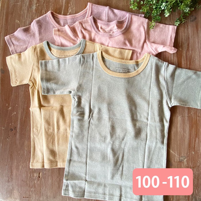 【COCUCA】ボタニカルダイ Tシャツ