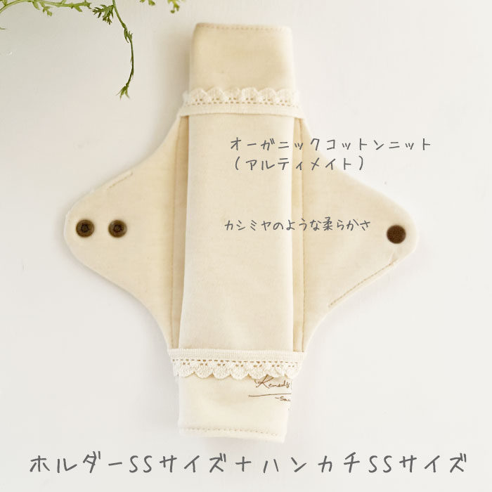 お一人様1回限り価格6,200円！クーポン利用で約30％OFF［おり