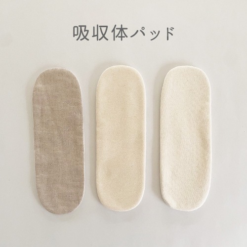 2025年レメディガーデン布ナプキン福袋 冷えとりライナー入り 開運ヒーリングバスソルト付 豪華全14点「500円OFFクーポン付き」