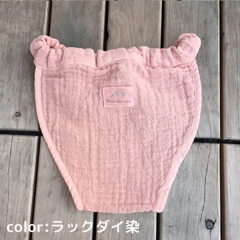 キッズフンティ Lサイズ120～140cm　オーガニックコットンガーゼ 子供用　ふんどしパンツ　Reicarino∞bon草木染　選べる7色　【ネコポス可】