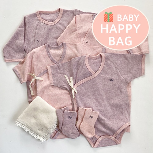 2025年 ベビー新生児用福袋　7点　Reicarino∞bon　草木染め　オーガニックコットン