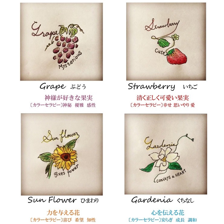 2025年 ベビー新生児用福袋　7点　Reicarino∞bon　草木染め　オーガニックコットン