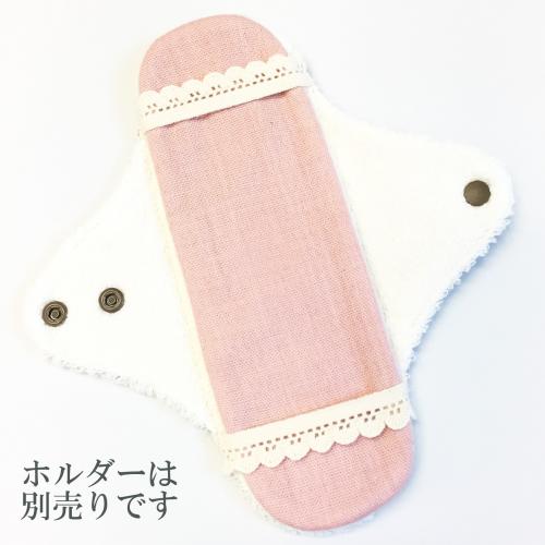 パッドSSサイズ［おりもの・軽い日］薬効草木染めパット!(3枚セット)【ネコポス可】