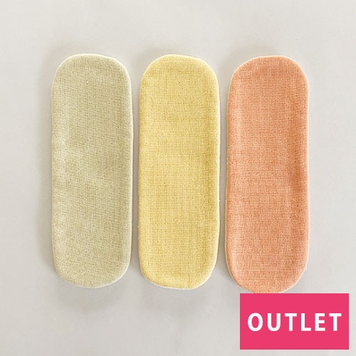 パッドSSサイズ［おりもの・軽い日］薬効草木染めパット!(3枚セット)【ネコポス可】