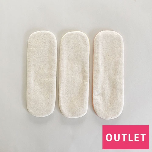 パッドSSサイズ［おりもの・軽い日］薬効草木染めパット!(3枚セット)【ネコポス可】