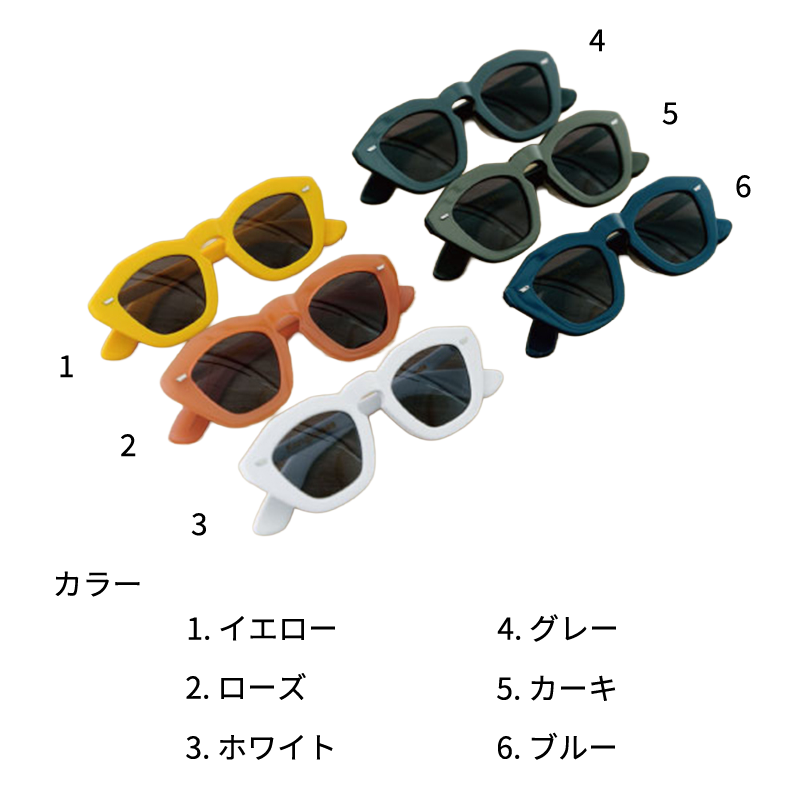 カングー サングラス　グレー