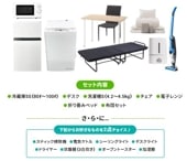 �ȶ񡦲��ųس�9�����å�