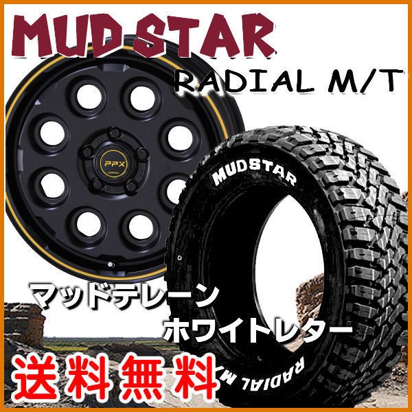 225/65R17 2022年製　ハリヤー　CX-5 エクストレイル TOYO TIRES（トーヨータイヤ） 必見 ハリアー CX-5 エクストレイル 225
