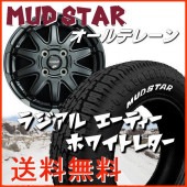 送料無料 155/65R14 マッドスターA/T ホワイトレター オールテレーン タイヤ ホイール4本セット ウェイク スペーシアギア サーキュラーC10S マットブラック