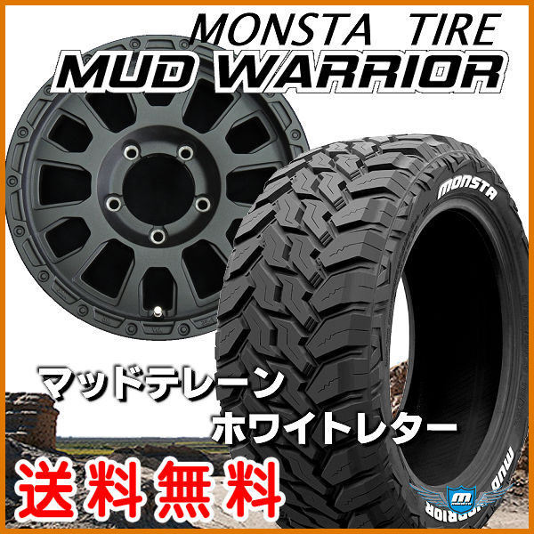 送料無料 ジムニーシエラ ノマド ラストラーダ アヴェンチュラ