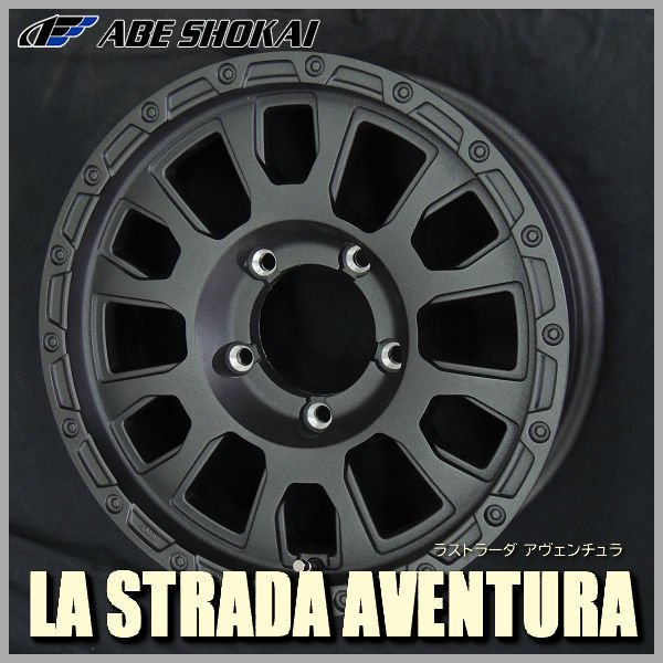 送料無料 ジムニーシエラ ラストラーダ アヴェンチュラ リンクルブラック 215/65R16 TOYOタイヤ オープンカントリーR/T ホワイトレター