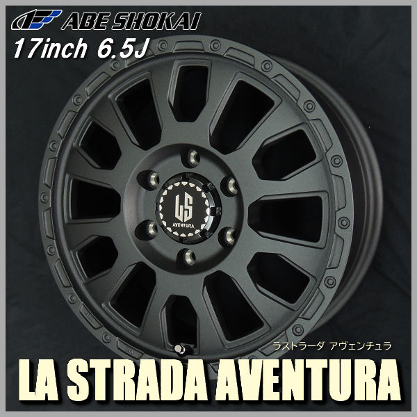 送料無料 200系ハイエース アヴェンチュラ リンクルブラック 215/60R17 ヨコハマ パラダ PA03 ホワイトレター 荷重対応タイヤ