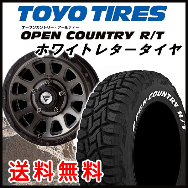 送料無料 ジムニー DELTA FORCE OVAL マットスモークポリッシュ 185/85R16 TOYOタイヤ オープンカントリーＲ／Ｔ ホワイトレター