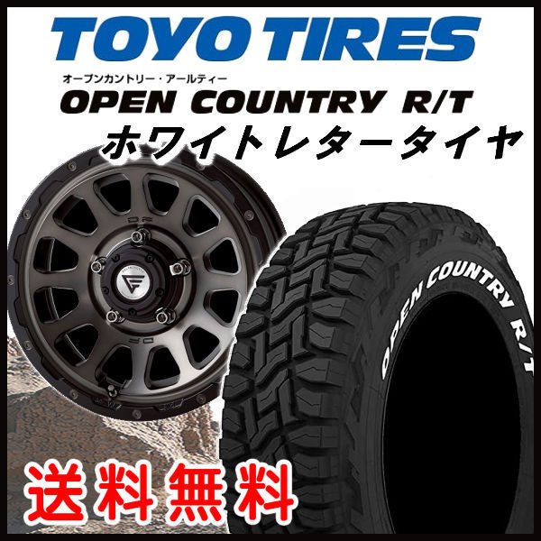 送料無料★ジムニー DELTA FORCE OVAL マットスモークポリッシュ 215/65R16 TOYOタイヤ オープンカントリーＲ／Ｔ ホワイトレター