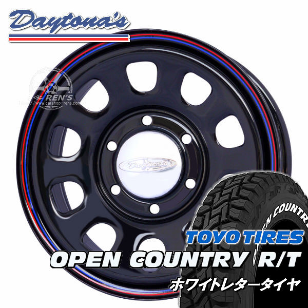 送料無料★200系ハイエース デイトナ ブラック/レッドブルーライン 215/65R16 TOYOタイヤ オープンカントリーＲ／Ｔ ホワイトレター