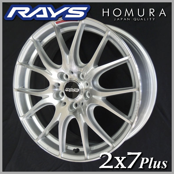 4本新品☆送料無料☆限定モデル RAYS レイズ HOMURA2×7Plus 2022 国産ホイール 18インチ 7.5J +45 5穴 PCD114.3 4本セット ホイール単品,18インチ,5穴 カーショップREN'S 4本新品☆送料無料☆限定モデル RAYS レイズ HOMURA2×7Plus 2022 国産ホイール 18インチ 7.5J +45 5穴 PCD114.3 4本セット ホイール単品,18インチ,5穴 カーショップREN'S